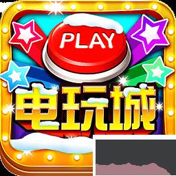黑桃棋牌游戏大厅官方最新版