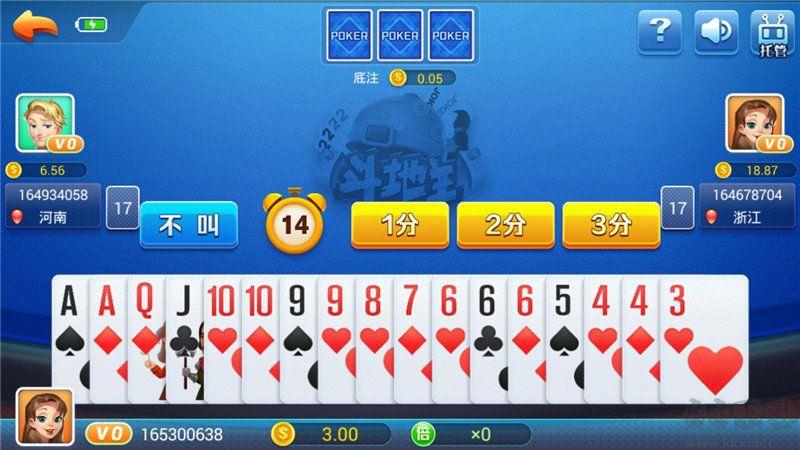 开运麻将首局0金币手游截图2