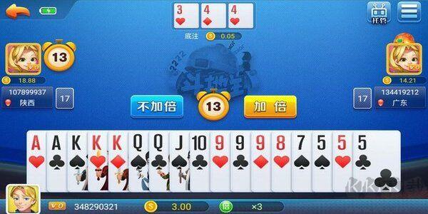 一日娱乐官方授权手游截图3