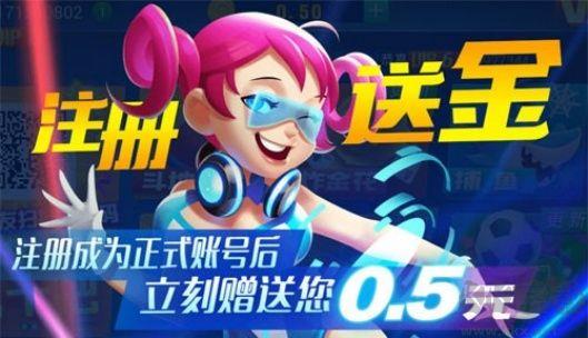 麻将风云免费试玩手游截图2