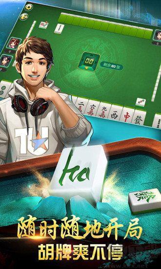 8j八戒棋牌官网版