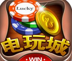 新华棋牌暗棋模式官方最新版