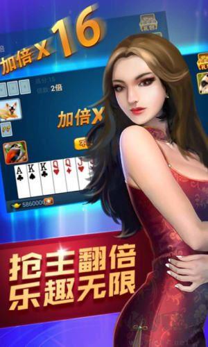 一道拱猪最新版手游截图1