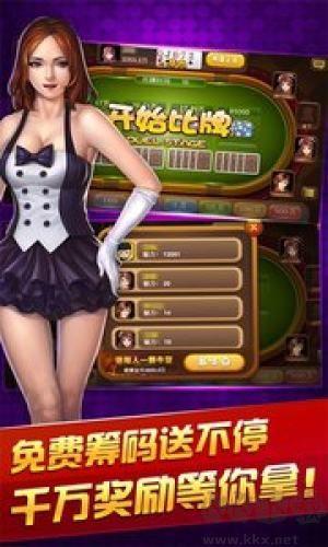 一道升级免费版手游截图2