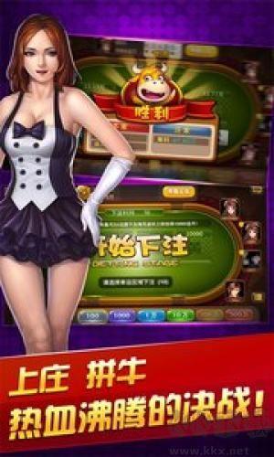 一道升级免费版手游截图3