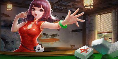 盛世棋牌金币翻倍手游截图1