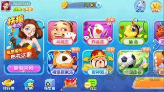 帝王棋牌728gaem