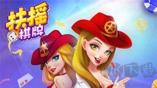 06cc娱乐正版