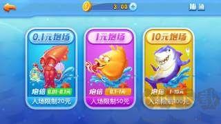 手机棋牌免费版