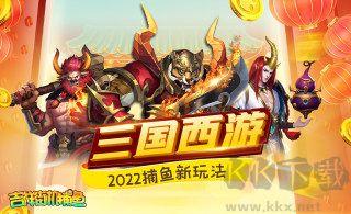 吉祥棋牌免注册手游截图1