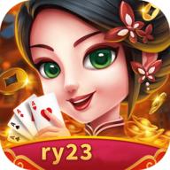 如意棋牌ry23怀旧经典版官方最新版