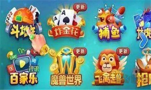 神赚棋牌注册即领888金币手游截图2