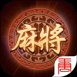 大唐麻将新手注册直接送专属福利官方最新版