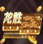 龙胜棋牌弱网不掉线官方最新版