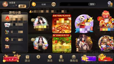 小金棋牌无强制更新手游截图3