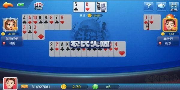 728game低内存版手游截图3
