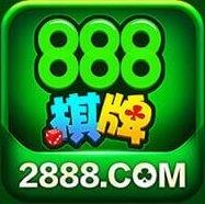 888棋牌天天送金币官方最新版