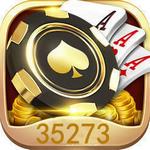 35273棋牌免流量无广告版官方最新版