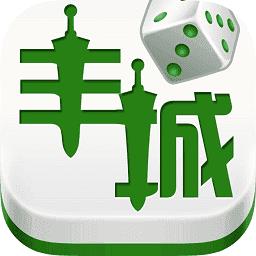 瓜瓜棋牌无内购版官方最新版