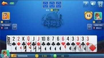 星际扑克无广告干扰手游截图3