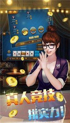 老板棋牌
