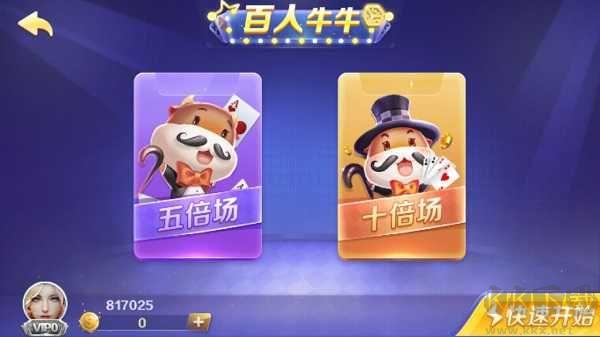 728game手机免费版手游截图3