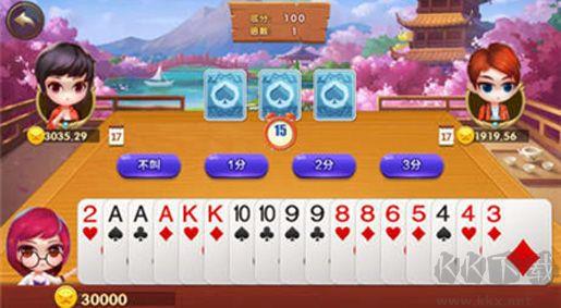 天境棋牌免复杂注册手游截图2