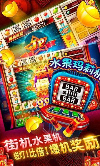 博雅棋牌豪华版