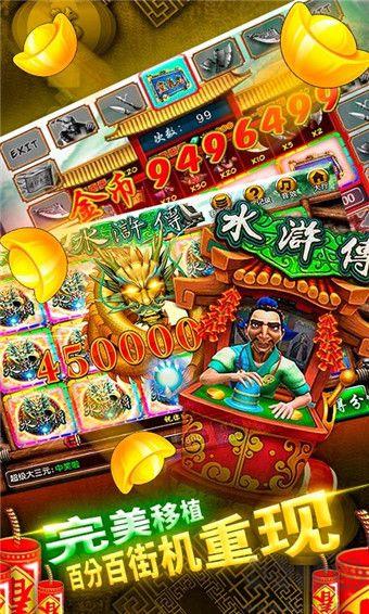 博雅棋牌豪华版