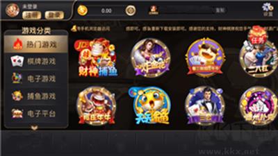 财神到棋牌牛牛极速匹配版手游截图1