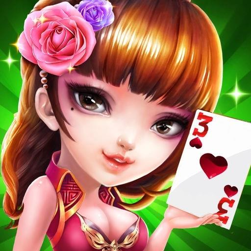 四海棋牌官网版官方最新版