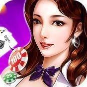 霸榜棋牌救济金版本官方最新版