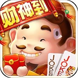 卡卡棋牌官网版官方最新版