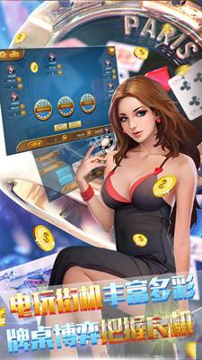 728game无延迟版手游截图1