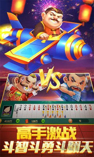 850棋盘秒开对局版手游截图1