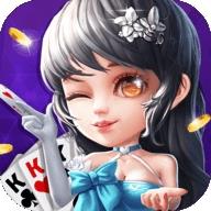 华夏棋牌无限金币版官方最新版