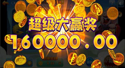 人人棋牌防作弊版手游截图2