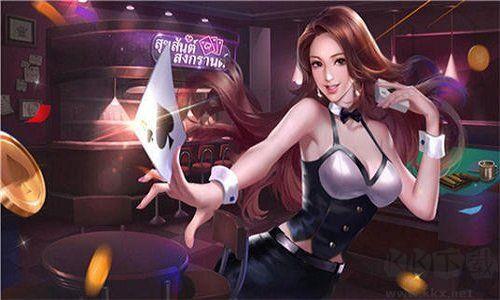 正阳棋牌最新版