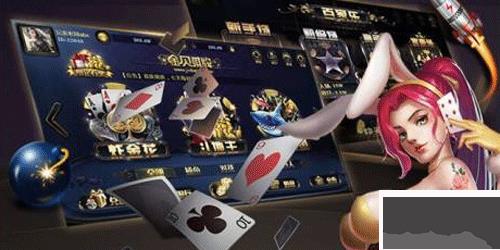 单机版三张牌极速版手游截图1