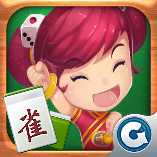 二人雀神游戏一键注册即玩官方最新版