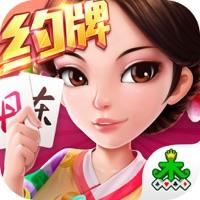集杰大连棋牌高清画质版官方最新版