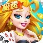 扶摇棋牌流畅运行版官方最新版