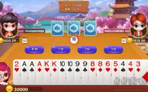 闪闪跑胡子正版