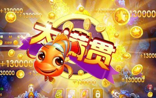 四方娱乐官网版