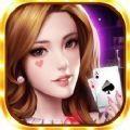 必赢棋牌无广告版官方最新版
