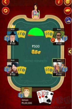 大嘴棋牌无广告版手游截图2