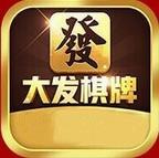 大发棋牌9770新手引导版官方最新版