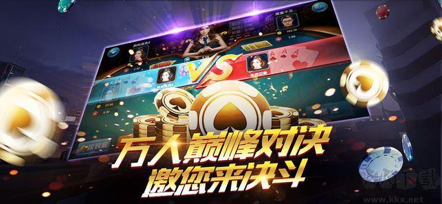 豪利游戏免广告版手游截图1
