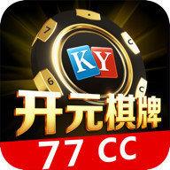 开元棋牌安全保障版官方最新版