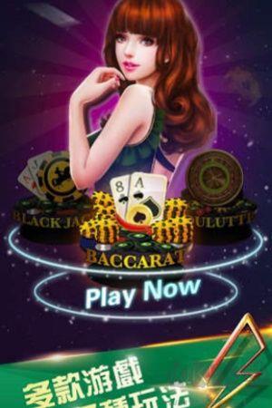 方块棋牌休闲竞技版手游截图3